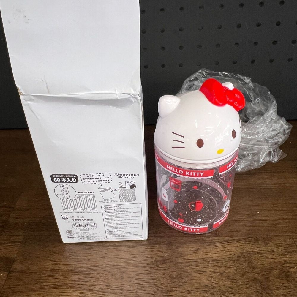 Hello Kitty Storage & Organization‎ Cup With Flip Lid and Box